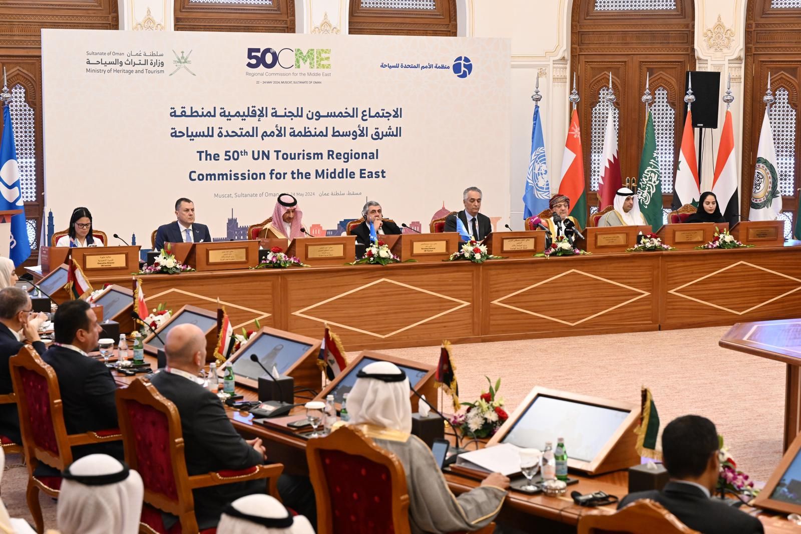 وزير الآثار يحضر الاجتماع الـ50 بمنظمة الأمم المتحدة للسياحة بسلطنة عُمان