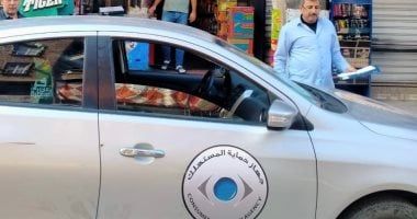 حقك مكفول 14 يوم لإرجاع السلع بدون شروط إلا في 5 حالات.. تعرف عليها