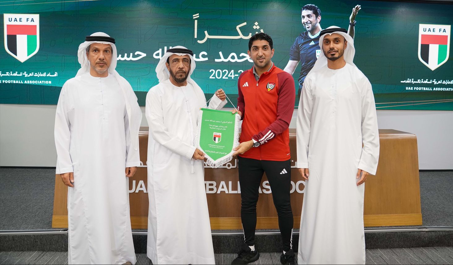 الامارات | بعد إعلان اعتزاله.. محمد عبدالله حسن: سأبقى في خدمة الصافرة الإماراتية