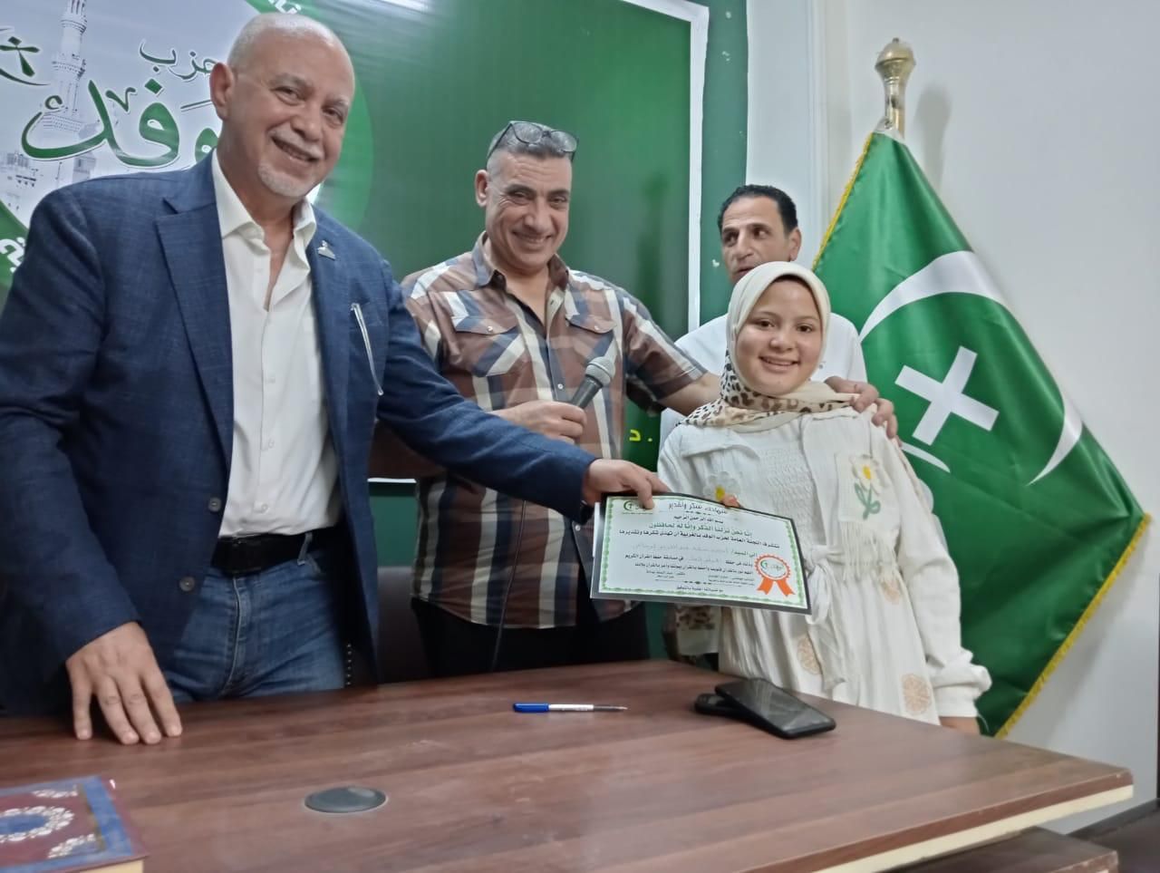 النائب حازم الجندى يُكرم الفائزين فى مسابقة حفظ القرآن الكريم بالغربية