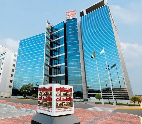 الامارات | "المعاشات": ثلاثة أمور على المشتركين في التأمين التأكد منها عند بدء الخدمة ونهايتها