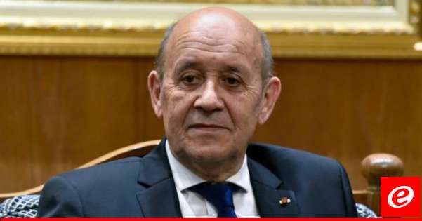 في صحف اليوم: محاولات لترتيب زيارة عاجلة للودريان إلى بيروت وقمة أميركية فرنسية قريبة تتضمن ملف لبنان