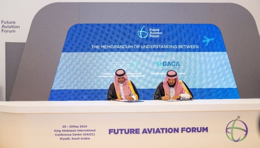 مذكرة تفاهم لزيادة الرقعة الخضراء في مواقع مختارة بالمملكة