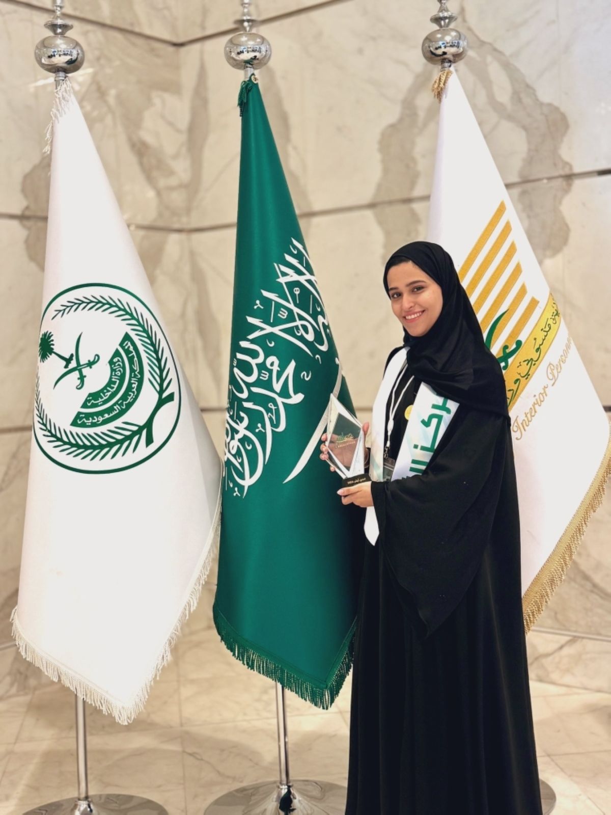 عضوة بفريق «سيل» التقني تتفوق في «تحدي أبشر»