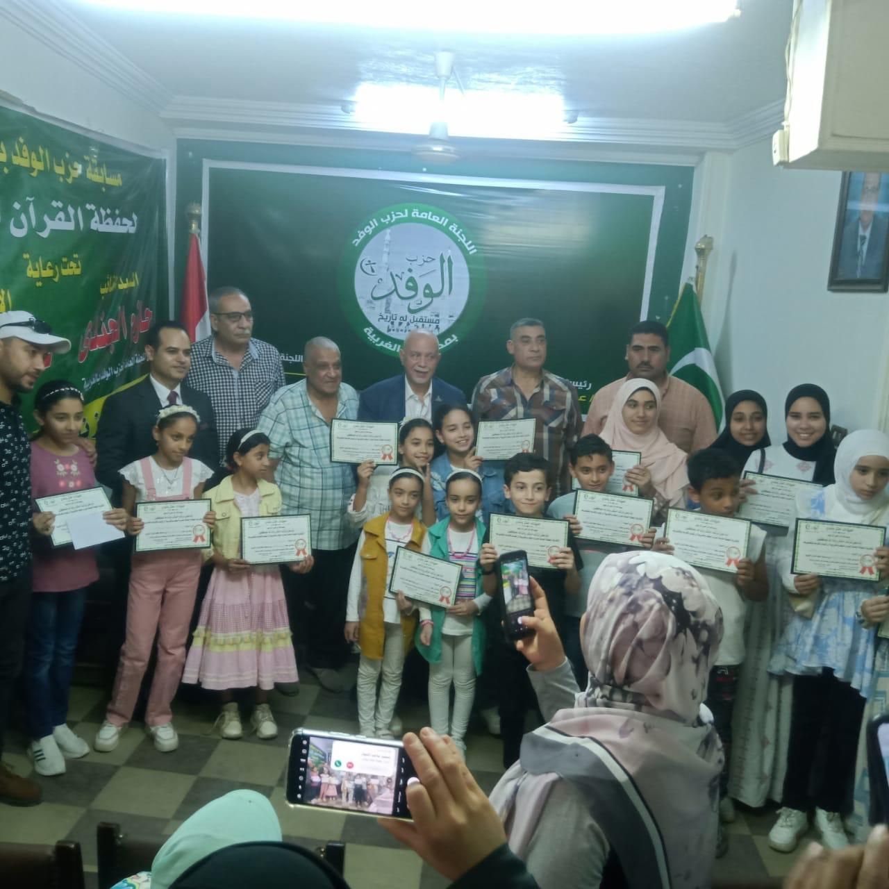 النائب حازم الجندى يُكرم الفائزين فى مسابقة حفظ القرآن الكريم بالغربية