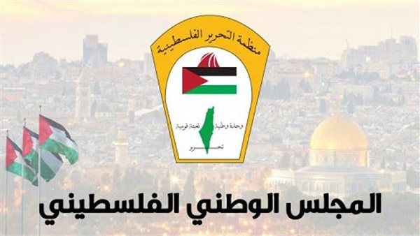المجلس الوطني الفلسطيني: اقتحام بن غفير للأقصى خرق للقانون الدولي وانتهاك لحرية العبادة