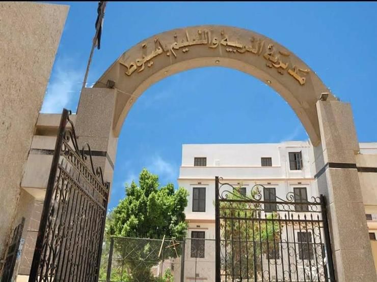 إعلان نتائج الصف السادس الابتدائي بمدارس أسيوط