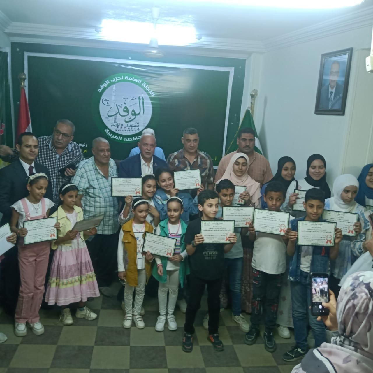 النائب حازم الجندى يُكرم الفائزين فى مسابقة حفظ القرآن الكريم بالغربية