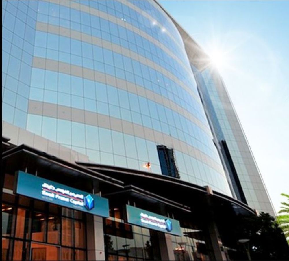 توزيع 53.75 مليون ريال أرباحا على مالكي وحدات صندوق بنيان ريت