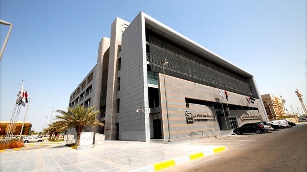 "أبوظبي للتقاعد" يَتصدر قائمة مقدمي الخدمات الحكومية في الإمارة