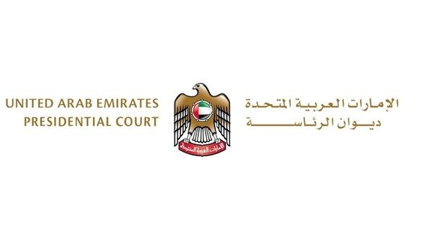 ديوان الرئاسة ينعى حمد بن سهيل الخييلي