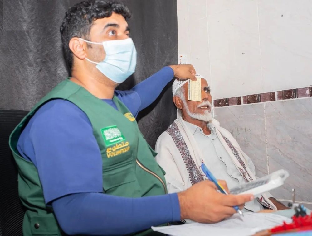 حتى 30 مايو.. استمرار مشروع "نور السعودية" لمكافحة العمى بحضرموت