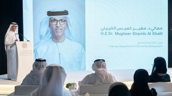«أبوظبي للدعم الاجتماعي»: 5 آلاف أسرة استفادت من برامجها في 5 سنوات بقيمة ملياري درهم