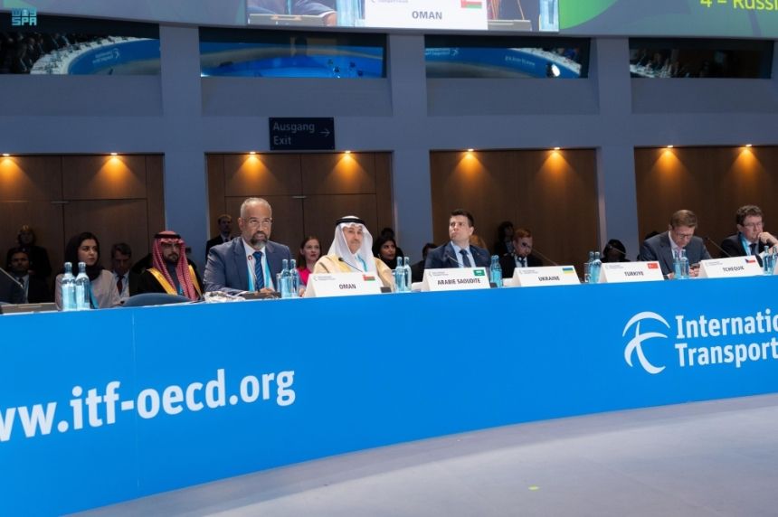 السعودية تفوز بعضوية مجلس منتدى النقل الدولي «ITF»