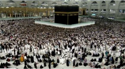 إيقاف إصدار تصاريح العمرة عبر تطبيق نسك