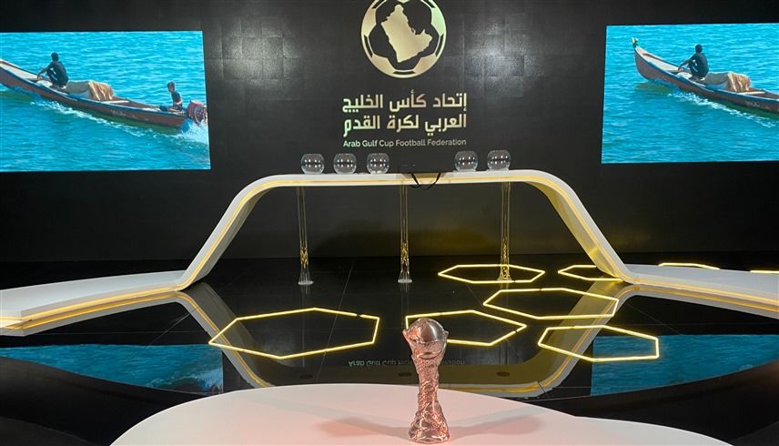 الامارات | الكشف عن موعد "خليجي 26" في الكويت