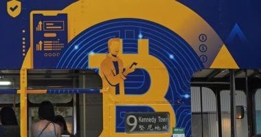 تكنولوجيا: أسعار العملات المشفرة اليوم الجمعة.. البيتكوين تسجل خسائر