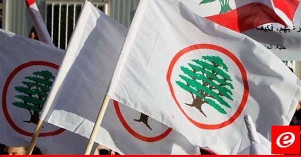 وفد من "الجمهورية القوية" زار السفارة الأميركية لشرح موقف "القوات" من الوجود السوري