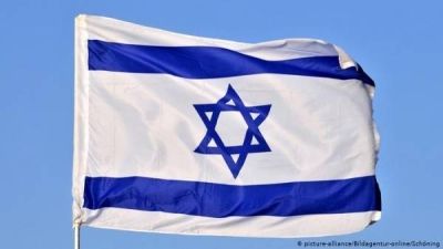 أول إجراء رسمي من إسرائيل تجاه دولة أوروبية ردا على اعترافها ب "فلسطين مستقلة"