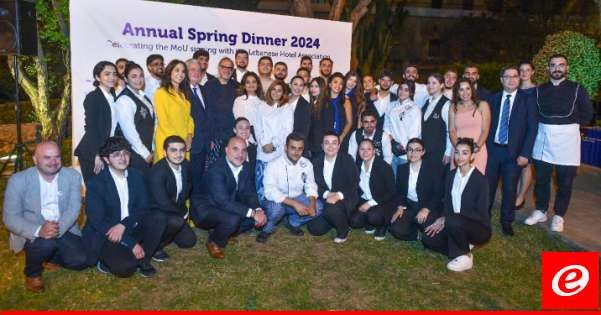 كلية إدارة الأعمال في جامعة الروح القدس احتفلت بتوقيع مذكرة تفاهم مع نقابة أصحاب الفنادق