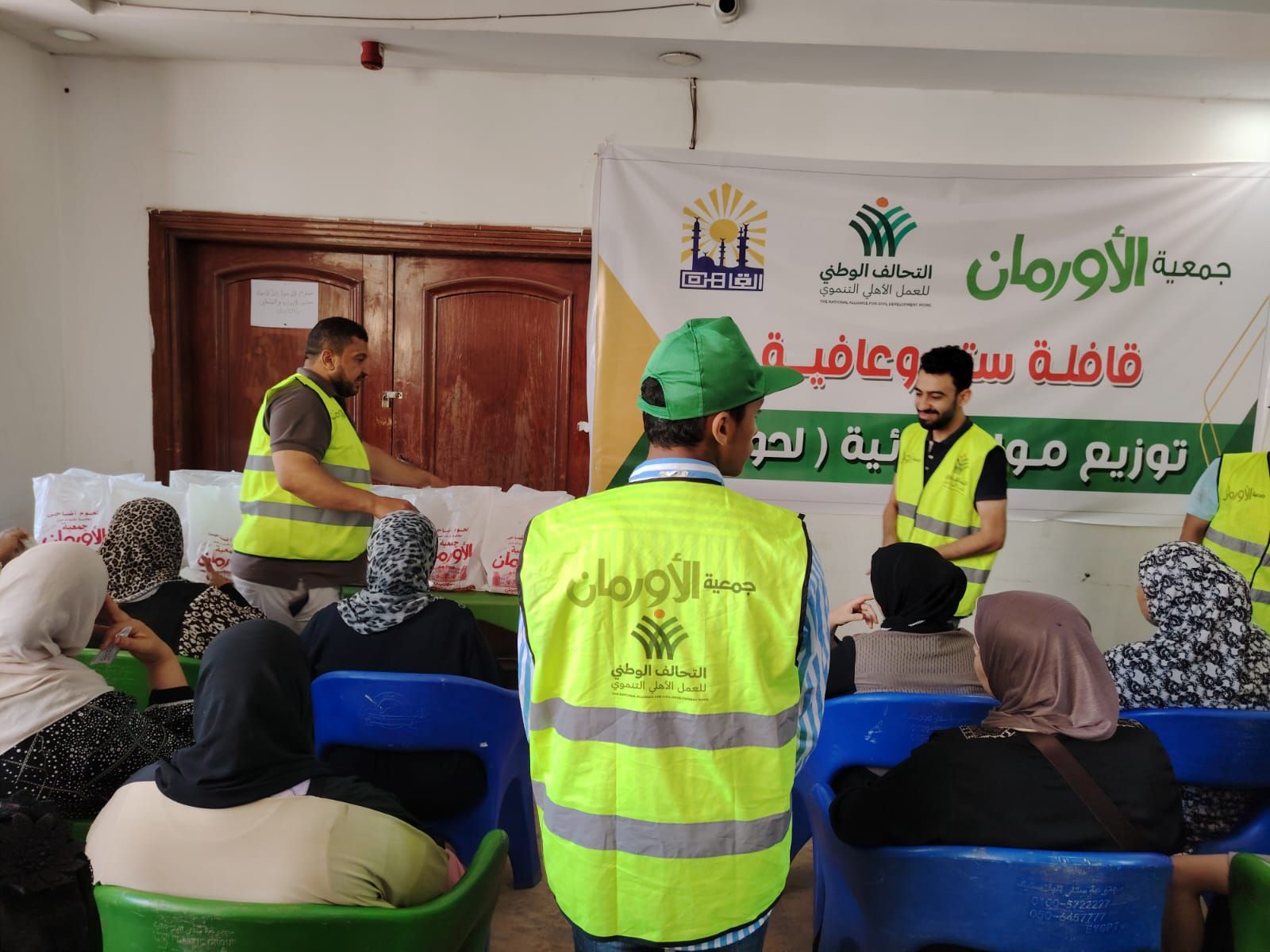 فرحة غامرة مع وصول قافلة "ستر وعافية" فى نستختها الـ30 لمحافظة القاهرة