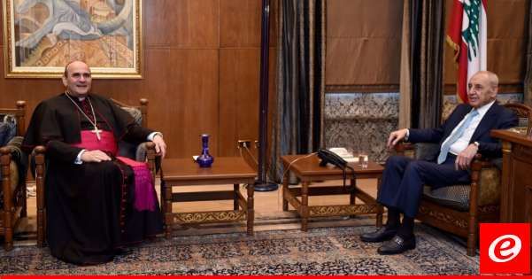 بري التقى السفير البابوي وسفير البوسنة والهرسك وعرض معهما المستجدات والعلاقات الثنائية