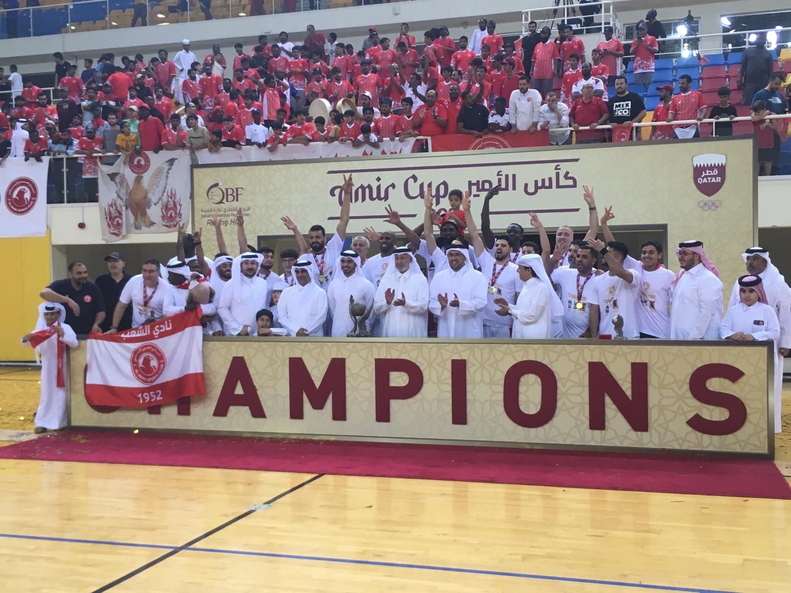 الامارات | العربي يتوج بطلاً لـ "كأس أمير قطر" لكرة السلة