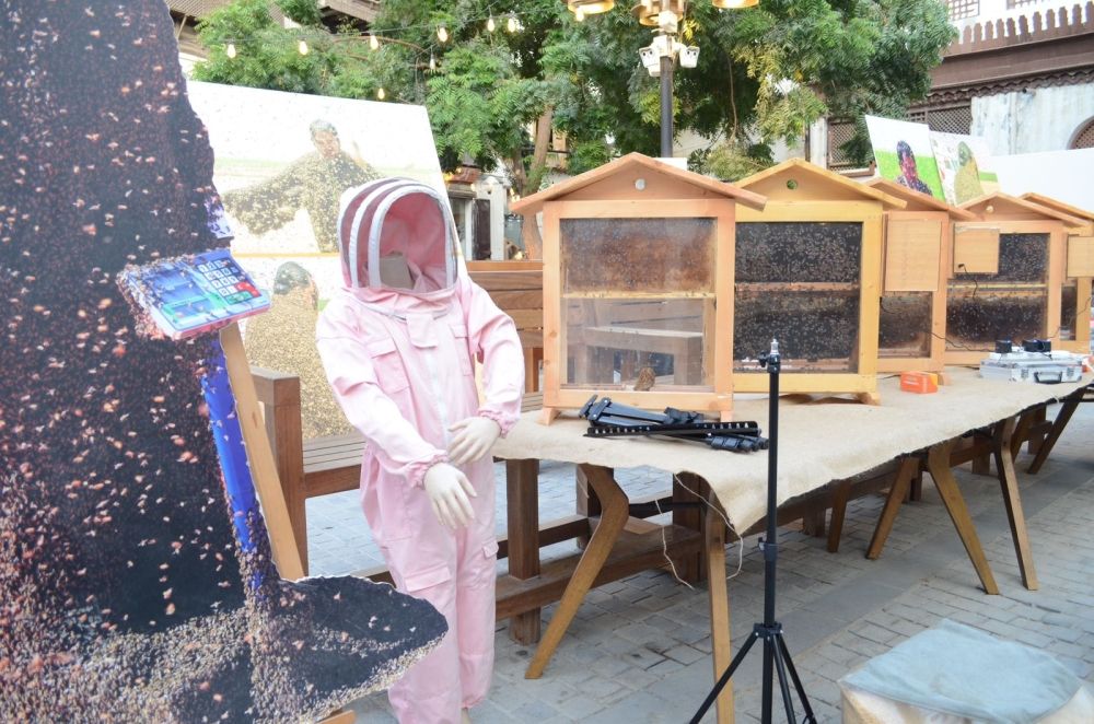تعزيز قطاع التربية ودعم المزارعين.. ”جدة التاريخية“ تحتفل بيوم النحل