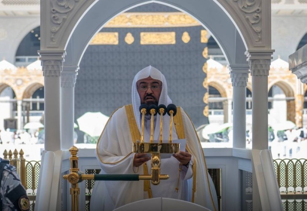 إمام الحرم: الحج عبادة شرعية ولا مجال فيه للملاسنات والشعارات السياسية