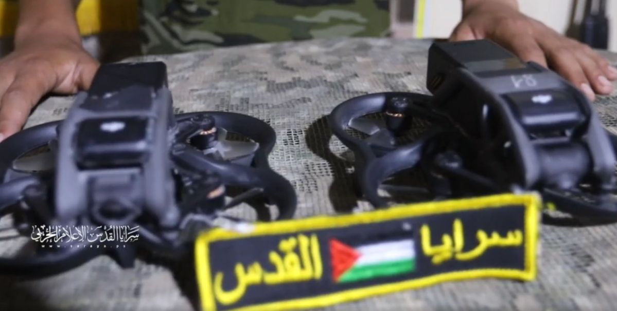 سرايا القدس تنشر مشاهد لدرون إسرائيلية سيطرت عليها خلال تنفيذها مهام استخباراتية