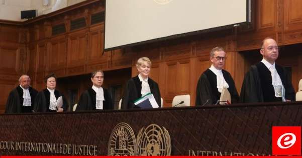 محكمة العدل الدولية بدأت جلسة النطق بالحكم حول توجيه أمر بوقف إطلاق النار في غزة