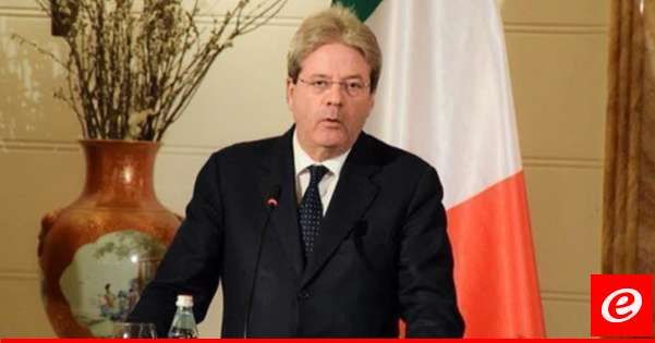 المفوض الاقتصادي للاتحاد الأوروبي: مجموعة السبع تقترب من اتفاق حول الأصول الروسية