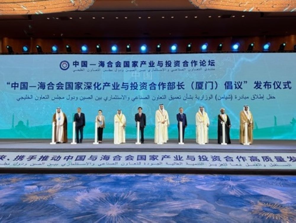وزير الاستثمار يؤكد التطور المتسارع في العلاقات الخليجية الصينية وتنوع أوجه التعاون