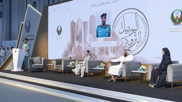 تحت رعاية سيف بن زايد.. الدورة الـ10 من معرض واجهة التعليم تعقد فعالياتها