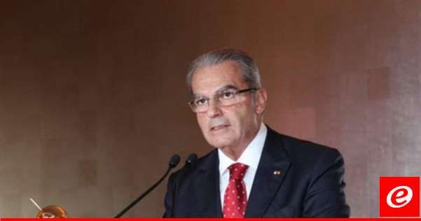 وديع الخازن بمناسبة عيد المقاومة والتحرير: المقاومة لقّنت العدوّ درساً لا يُنسى