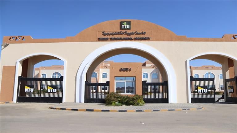 غدًا.. بدء امتحانات نهاية العام الدراسي بجامعة طيبة التكنولوجية في الأقصر