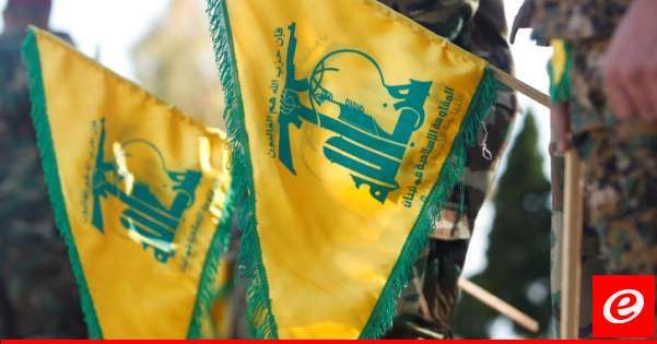 "حزب الله": استهدفنا التجهيزات التجسسية في موقع بياض بليدا وأصبناها مباشرةً ما أدى لتدميرها