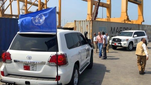 اليمن.. الأمم المتحدة تُعيّن اليابانية ماري ياماشيتا نائباً لرئيس بعثتها بالحديدة