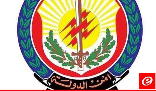 أمن الدولة أقفلت مسلخ للدواجن في البداوي يديره شخص من التابعية السورية