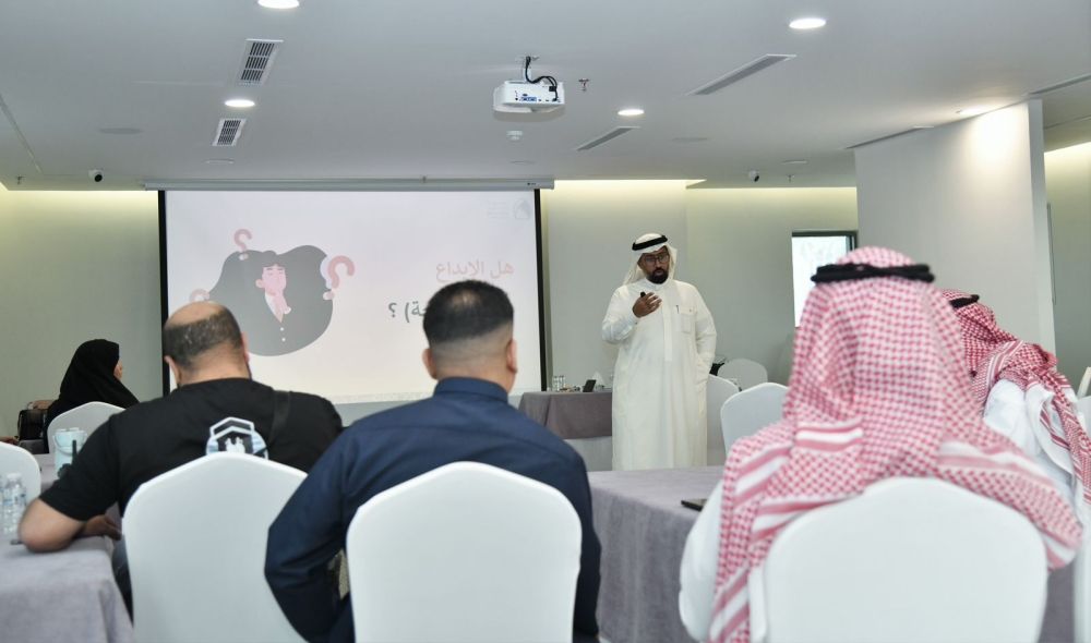 "الزمازمة" تقيم ورشة لتحفيز العاملين للإبداع في منظومة الحج