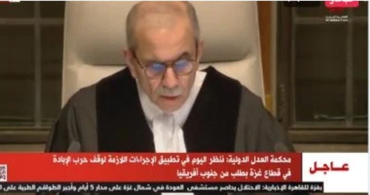 محكمة العدل الدولية تأمر إسرائيل بوقف هجومها العسكري على رفح الفلسطينية وفتح المعبر