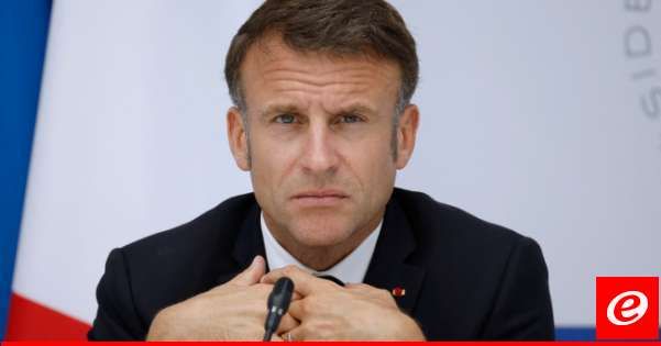 ماكرون أكّد أنه "مستعد للنقاش" مع مارين لوبن قبل الانتخابات الأوروبية