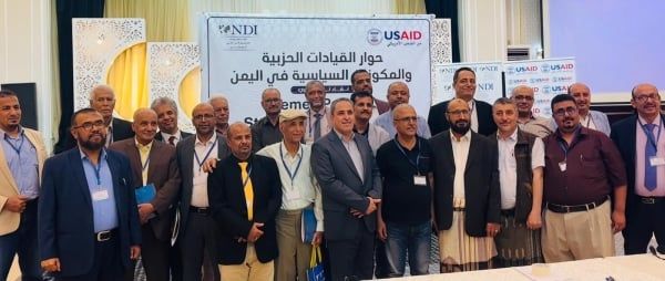 اليدومي: تحالفات القوى السياسية لن تنجح إلا بالوفاء وتجاوز المصالح الأنانية 