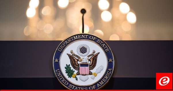 خارجية أميركا أعلنت إرسال مساعدات عسكرية جديدة لأوكرانيا بقيمة 275 مليون دولار