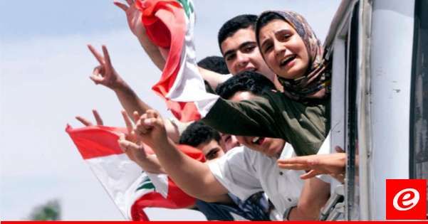 شخصيات سياسية ودينية واجتماعية هنأت بعيد "المقاومة والتحرير"