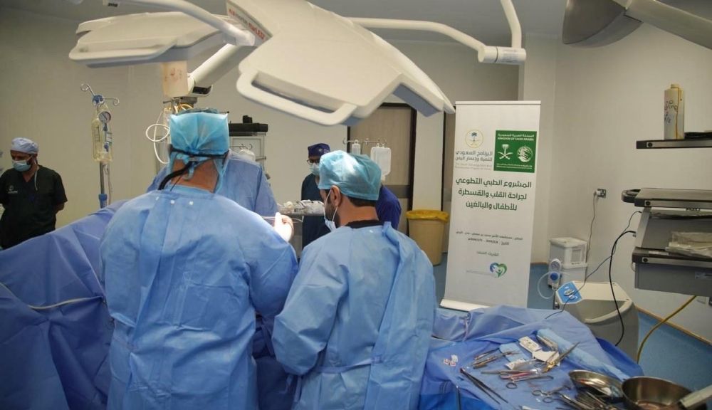 مدير "الصحة العالمية" يشيد بالمشاريع والبرامج الطبية للمملكة