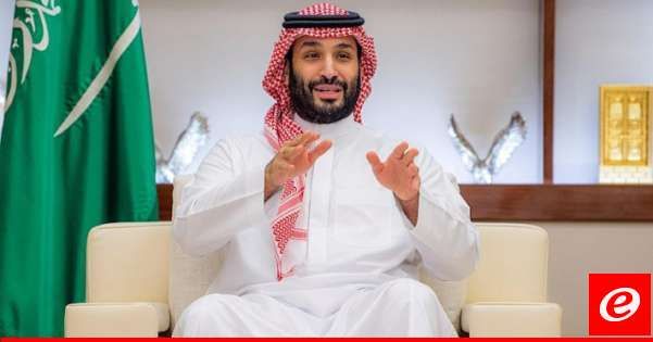 "إرنا": بن سلمان قبِل دعوة القائم بأعمال الرئاسة الإيرانية لزيارة طهران