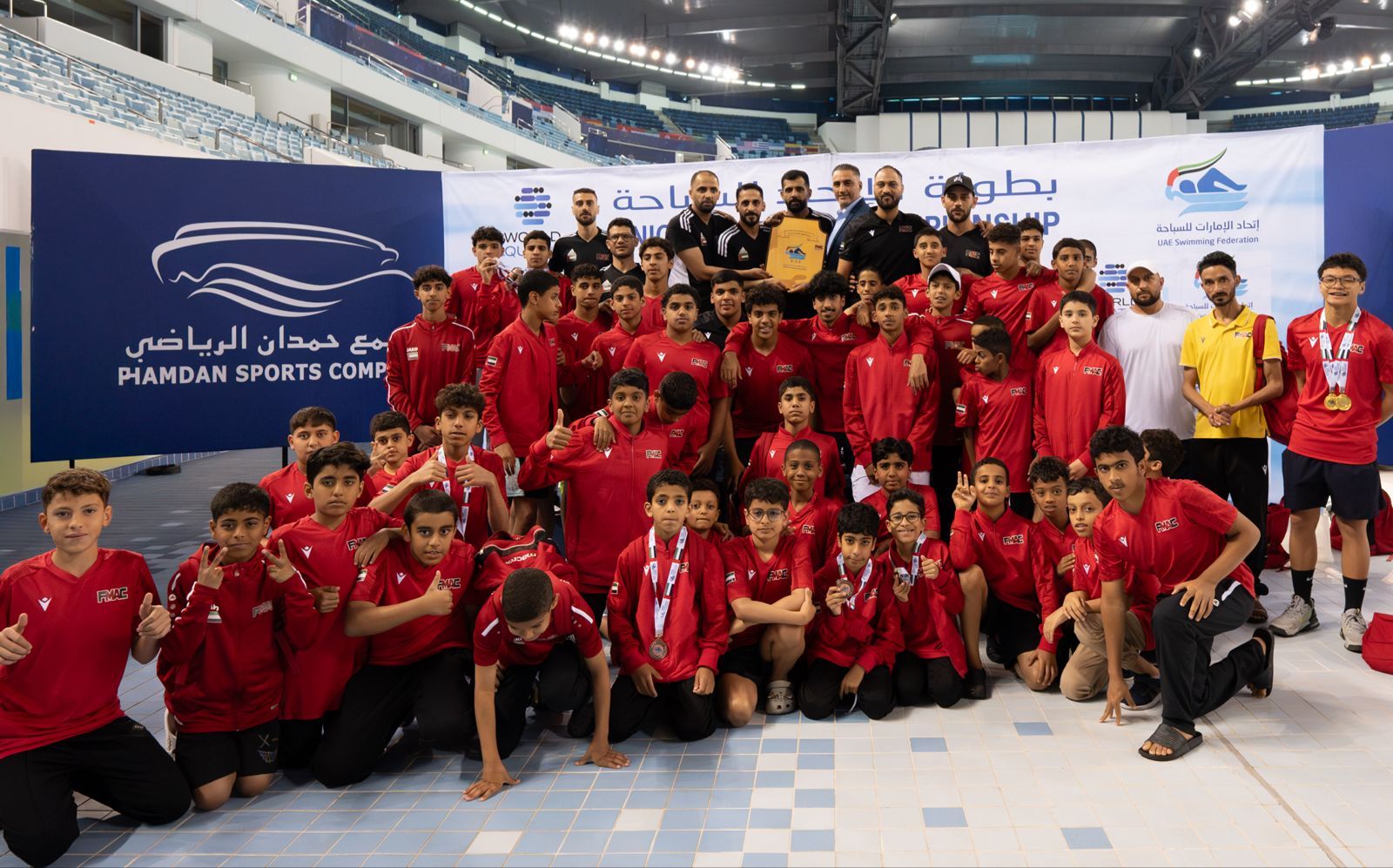 الامارات | الفجيرة للفنون القتالية يفوز بدرع التفوق العام للسباحة