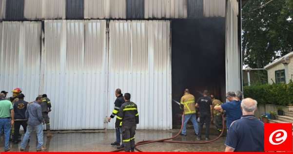 "النشرة": حريق شبّ في احد المعامل في جديتا