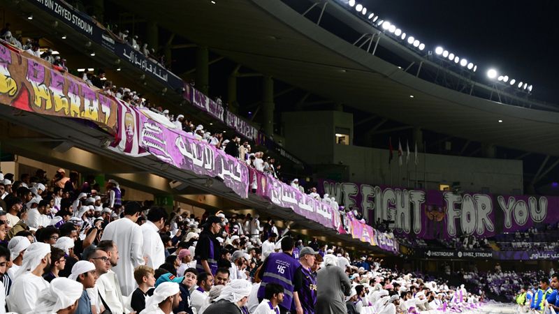 الامارات | «العين» على الفرحة الآسيوية